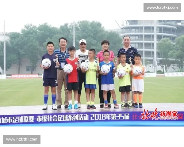 百队杯球场：热血与成长的十年印记