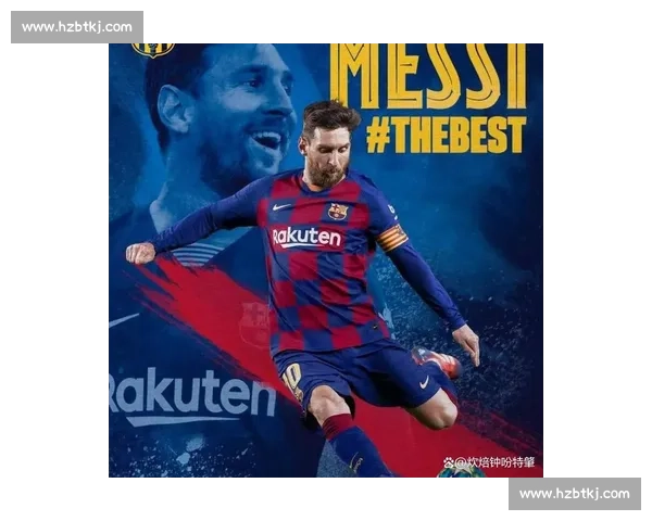 梅西的 10 号是责任,亚马尔的迷失是答案 梅西的 10 号是责任,亚马尔的迷失是答案