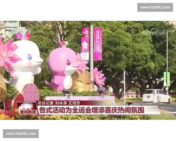 海焰之灵亮相！白海豚跃浪燃动湾区全运激情