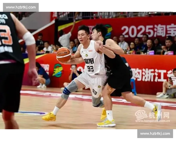 浙 BA 第十一轮战报：富阳十连胜领跑，永康护主苍南客胜！积分榜更新